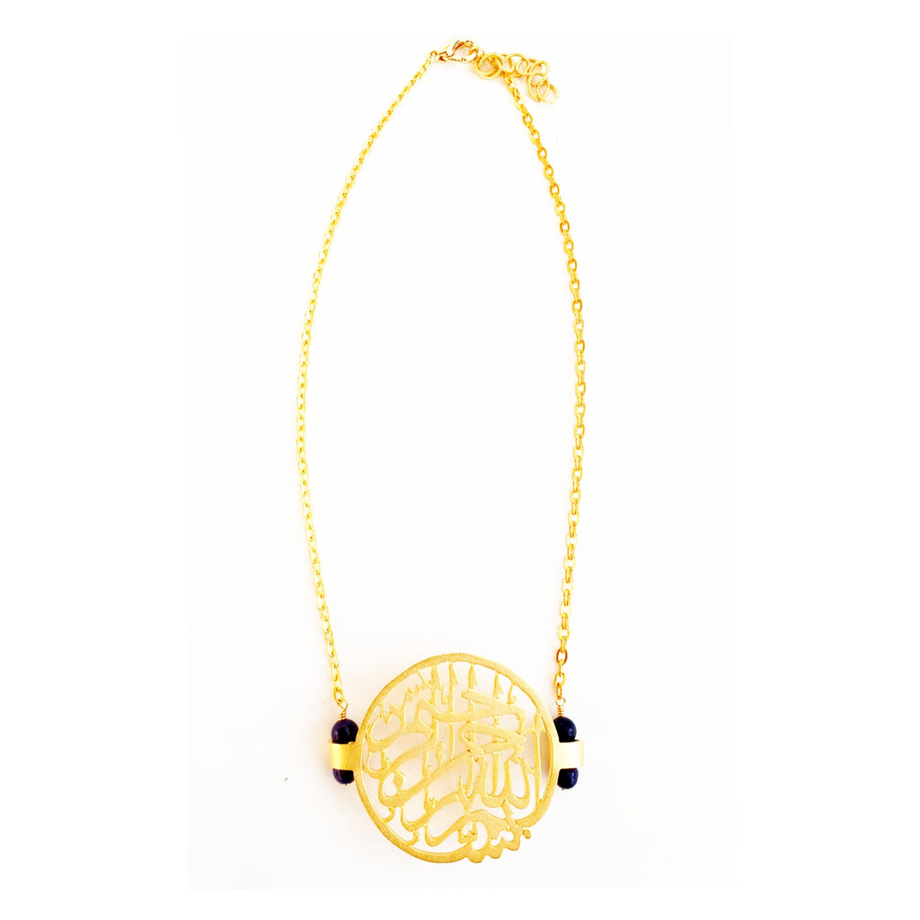 Arabic Kalam Plate Necklace - MINU Jewels