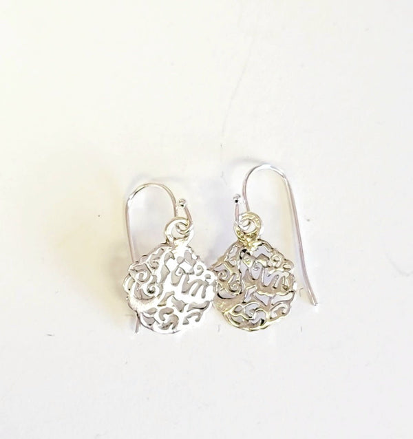 Silver Deco  Earrings - MINU Jewels