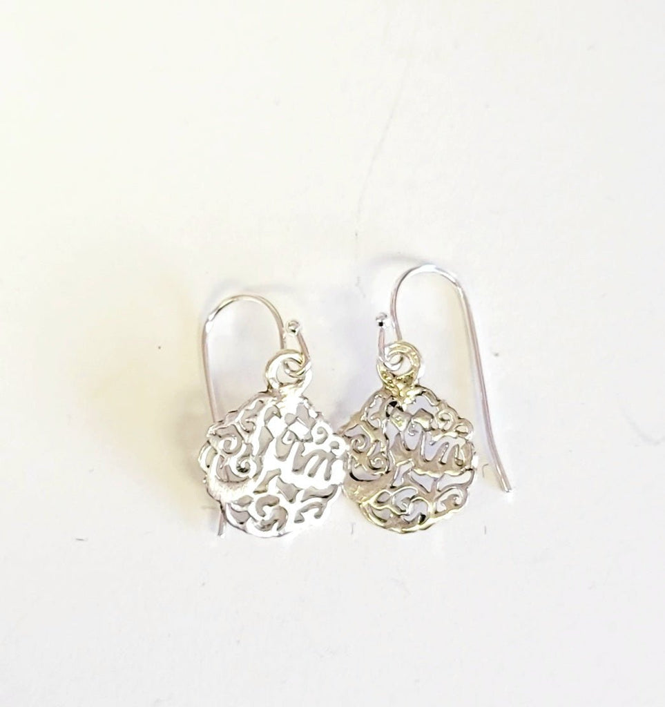 Silver Deco  Earrings - MINU Jewels
