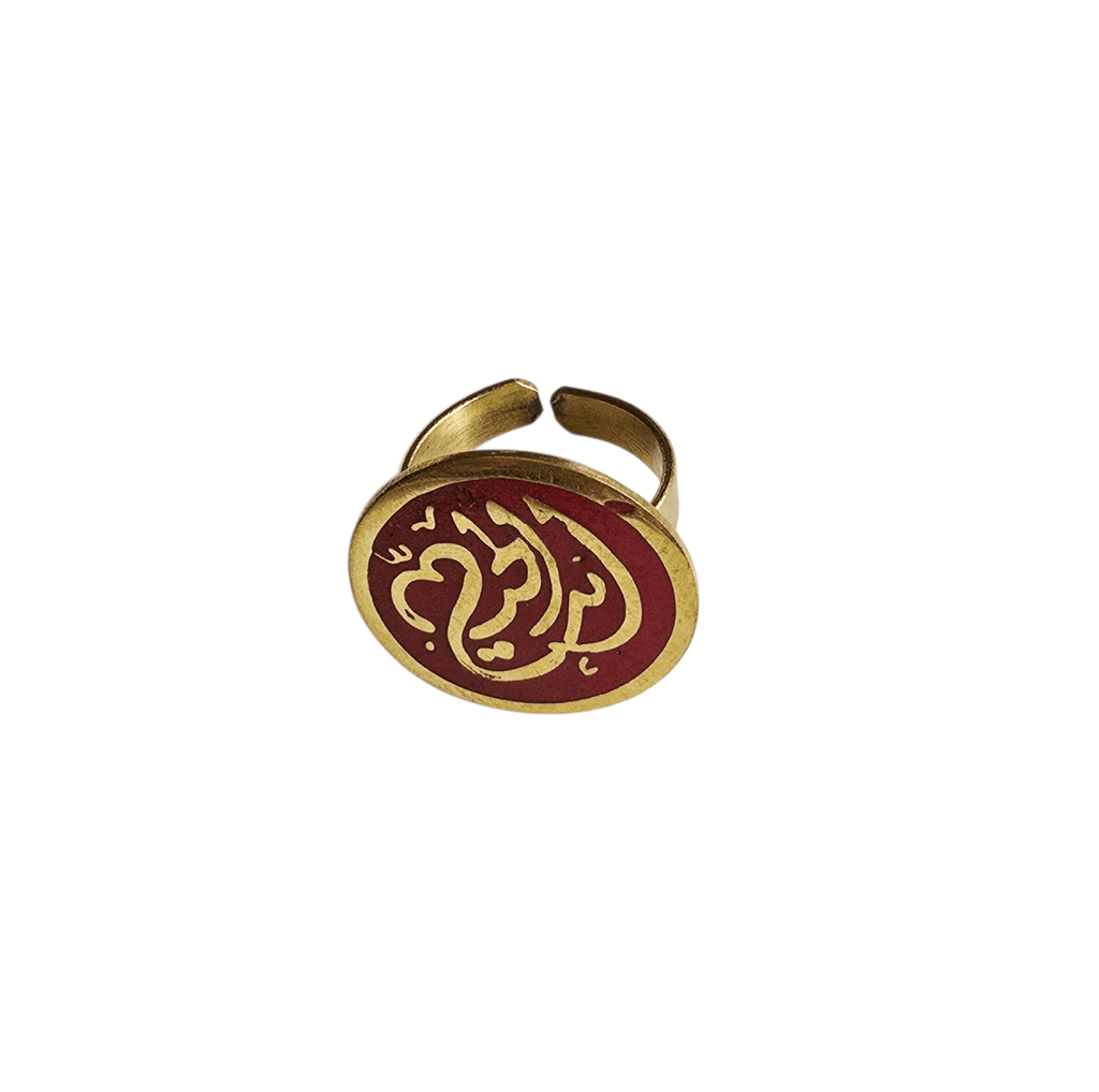 Arabic Sayings Ring - MINU Jewels