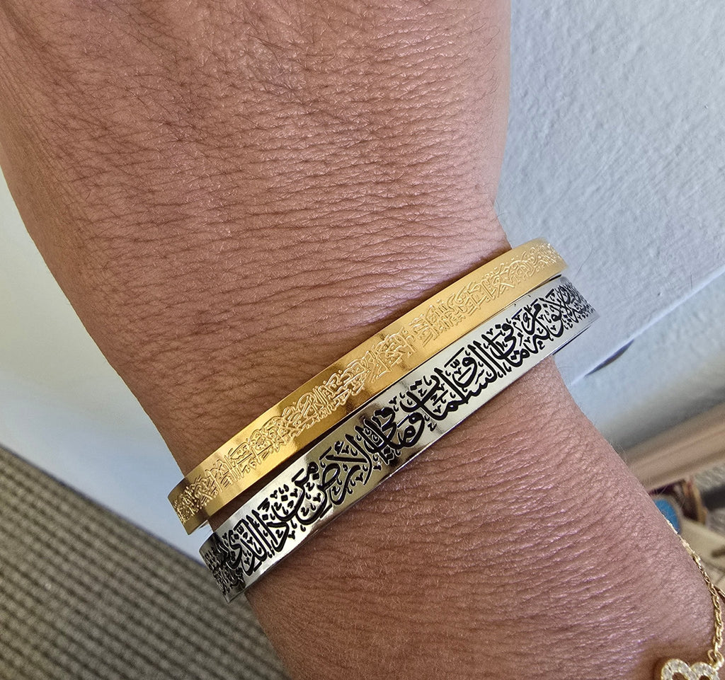 Arabic Script Cuff - MINU Jewels