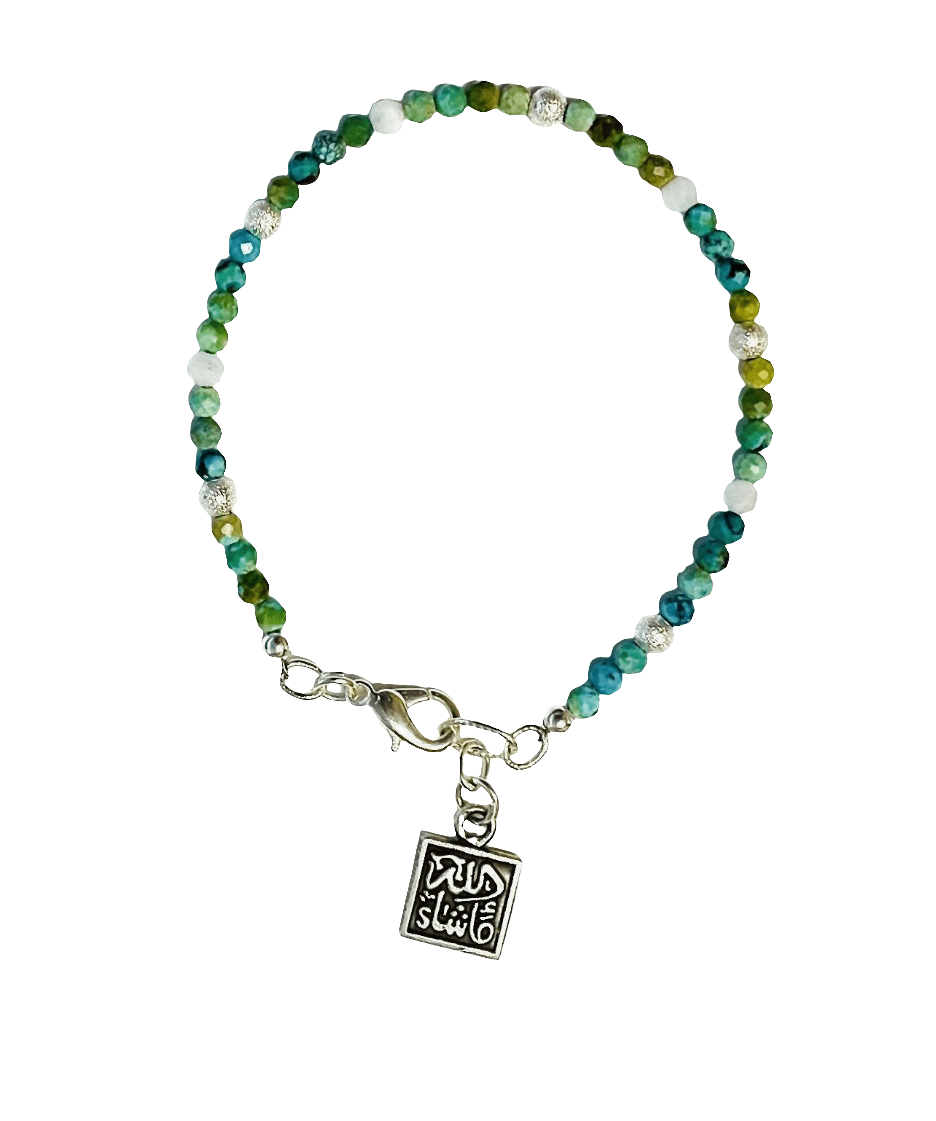 Praise Arabic Bracelet - MINU Jewels