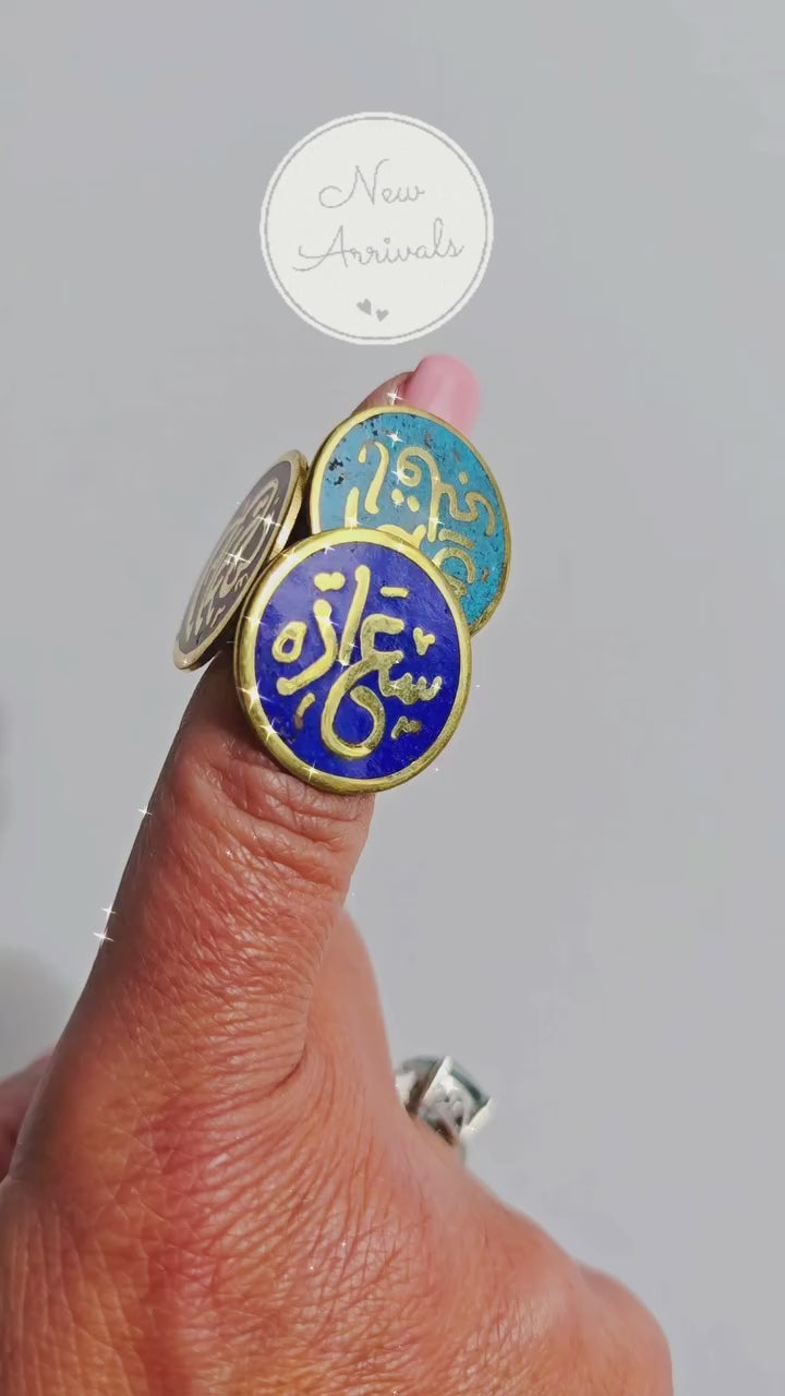 Arabic Sayings Ring - MINU Jewels