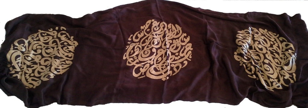 Arabic Calligraphy Scarf - Colors Available - MINU Jewels