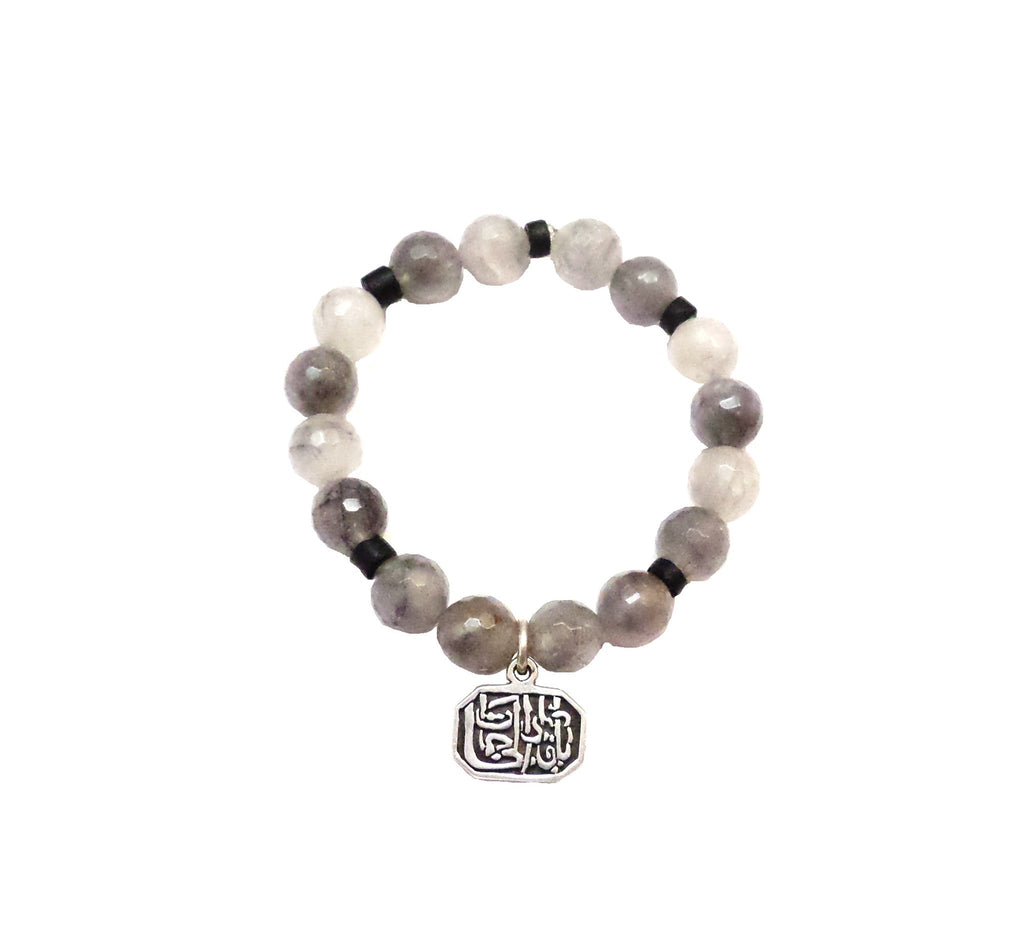 Arabic Gray Bracelet - MINU Jewels