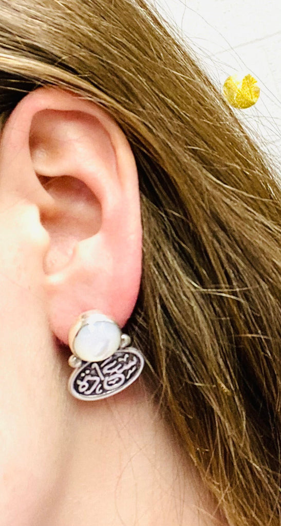 Arabic Happy Earrings - MINU Jewels