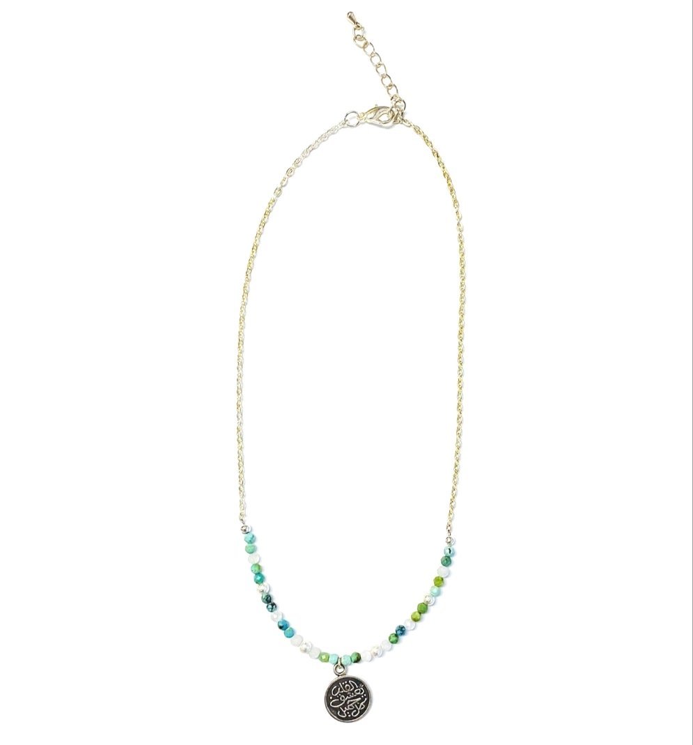 Arabic Heart Necklace - MINU Jewels