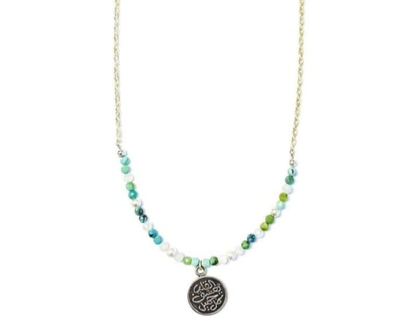 Arabic Heart Necklace - MINU Jewels