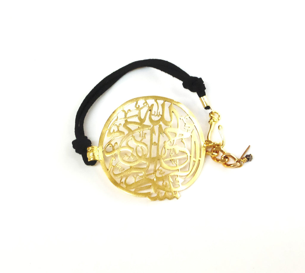 Arabic Kalam Plate Bracelet - MINU Jewels