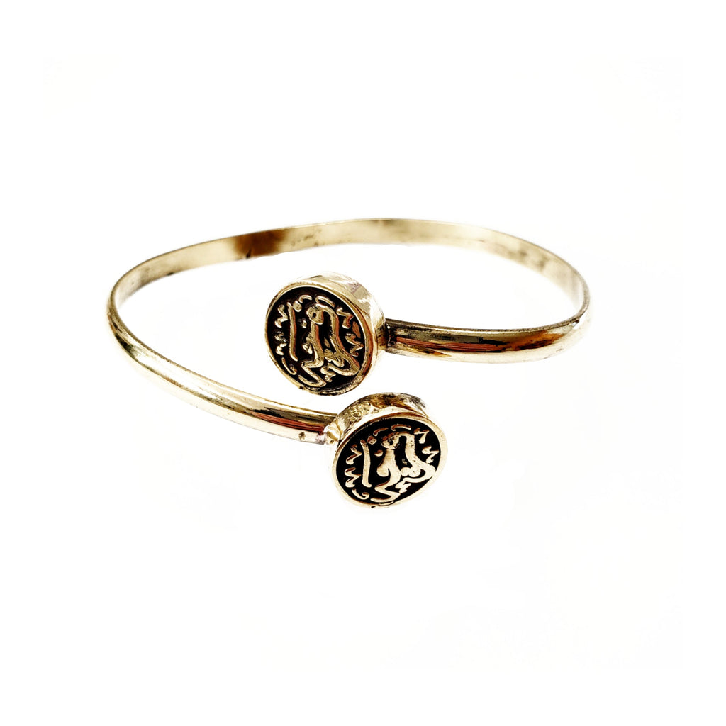 Arabic Love Semi-Cuff - MINU Jewels