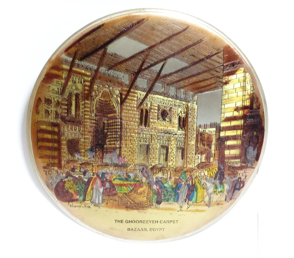 Egyptian Bazaar Plate - MINU Jewels