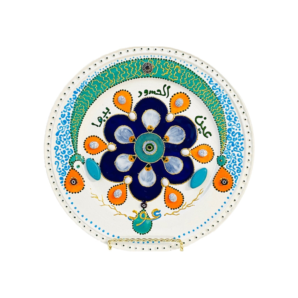 Eyes of Envy Plate by XenaArt - MINU Jewels