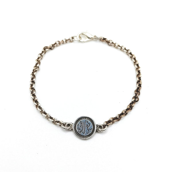 Silver Arabic Script Bracelet - MINU Jewels